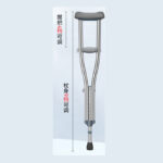 Stainless Steel Crutches for Rehabilitation Walking, Young People's Crutches, Double Crutches, Underarm Crutches, Adjustable Non-Slip Crutches for the Elderly, Walkers - Image 17