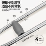 Stainless Steel Crutches for Rehabilitation Walking, Young People's Crutches, Double Crutches, Underarm Crutches, Adjustable Non-Slip Crutches for the Elderly, Walkers - Image 2