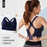 Beauty back strap sports underwear women's tube top big chest small with chest pad anti-exposure wrapped chest bra vest without steel ring - Image 9