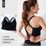 Beauty back strap sports underwear women's tube top big chest small with chest pad anti-exposure wrapped chest bra vest without steel ring - Image 7