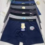 Boxer briefs