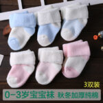 Autumn and Winter Baby Socks Thickeneded Cotton Terry Socks 1-3 Years Old Cartoon Newborn Socks Cute Floor Socks Baby - Image 3