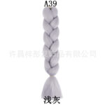 African Wig Jumbo Braid Twist Braids Colorful Dyed Large Braids Synthetic Fiber Gradient Color Large Loose Braids Dirty - Image 50
