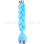 African Wig Jumbo Braid Twist Braids Colorful Dyed Large Braids Synthetic Fiber Gradient Color Large Loose Braids Dirty - Image 43