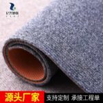 Composite bottom seven-striped carpet covered with rubber bottom striped carpet studio TPR striped non-slip carpet whole roll - Image 2