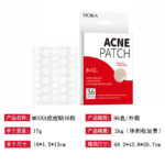 Cross-Border English Vitamin C Bee Venom Cream Skin Care Honey Cream Repair Moisturizing Firming Cream Foreign Trade Wholesale - Image 10