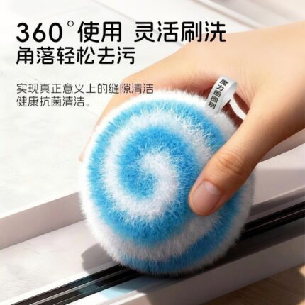 New Magic Cleaning Ball Bathroom Toilet Sink Countertop Tile Wall Cleaning Brush Faucet Brush