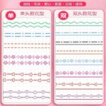 Creative 6-color hand account lace pen wave pattern highlighter diy contour curve pen student draw key marker pen - Image 2