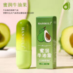 Cross-border beauty makeup lip balm lip balm lip balm lip care autumn and winter crack prevention moisturizing lip balm - Image 7