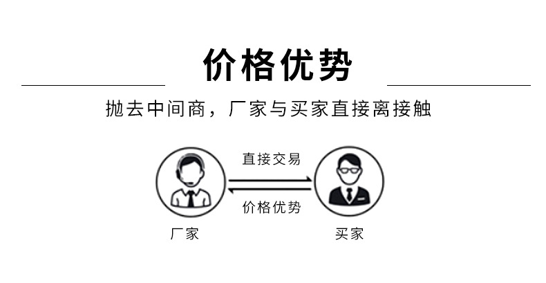 复合地毯_10.jpg
