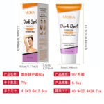 Cross-Border English Vitamin C Bee Venom Cream Skin Care Honey Cream Repair Moisturizing Firming Cream Foreign Trade Wholesale - Image 12