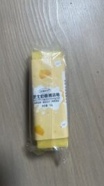 Jasmine Soap Moisturizing Cleansing Dream Soap Face Soap Bath Soap Family Soap Manufacturer Quantity Batch - Image 18
