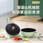 Electric Frying Pan, Non-Stick Pan, Multi-Purpose for Cooking, Frying, Steaming, and Stir-Frying, Electric Hot Pot, Electric Heating Pan with Steamer, for Home and Dormitory Use - Image 3