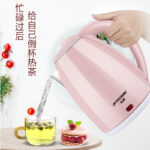 Hemisphere kettle 304 stainless steel lettering logo anti-scalding hotel electric kettle automatic power-off insulation - Image 15