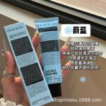 PEACH JO+美妆个护白松露护手霜保湿滋润补水香水护手霜伴手礼 - Image 6