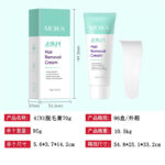 Cross-Border English Vitamin C Bee Venom Cream Skin Care Honey Cream Repair Moisturizing Firming Cream Foreign Trade Wholesale - Image 9