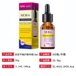 Cross-Border English Vitamin C Bee Venom Cream Skin Care Honey Cream Repair Moisturizing Firming Cream Foreign Trade Wholesale - Image 19