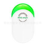 Power-saving king household power-saving power-saving king power-saving power-saving chief voltage regulator cross-border Amazon burst sales - Image 5