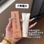 PEACH JO+美妆个护白松露护手霜保湿滋润补水香水护手霜伴手礼 - Image 17