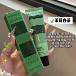 PEACH JO+美妆个护白松露护手霜保湿滋润补水香水护手霜伴手礼 - Image 3