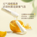 Jianmei Chuangyan Hydrating Lip Balm Moisturizing Lip Balm Hydrating Lip Care Dry Cracked Lip Mask Lip Balm - Image 5