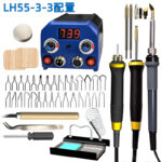 Peng Jia Wood Burning Pen Temperature Adjustment Professional Pyrography Machine Pyrography Tool Gourd Wood Board Hot Stamping Machine Pen Electric Iron