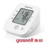 Yuyue Ye660D Digital Sphygmomanometer Upper Arm Voice Blood Pressure Measuring Instrument Home Fully Automatic Intelligent Pressure Meter - Image 3
