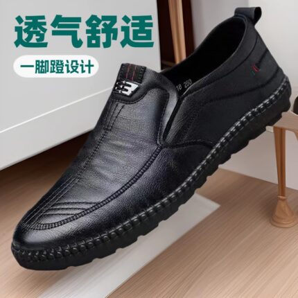 Men's Leather Shoes with Soft Soles and Soft Surface, New 2025 Business Casual Shoes, Middle-Aged and Elderly Dad's Shoes, Fashionable Driving Beanie Shoes