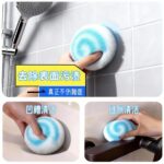 New Magic Cleaning Ball Bathroom Toilet Sink Countertop Tile Wall Cleaning Brush Faucet Brush - Image 3