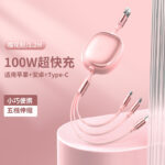 Original Factory Direct Sales One-To-Three Data Cable 100W Fast Charging Three-In-One Company Corporate Gift Advertising Logo Customization - Image 10