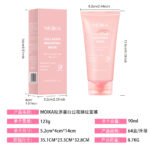 Cross-Border English Vitamin C Bee Venom Cream Skin Care Honey Cream Repair Moisturizing Firming Cream Foreign Trade Wholesale - Image 8