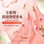 Foreign trade cross-border perfume explosion light perfume Middle East Arab Dubai perfume exclusive for cross-border 100ml in stock wholesale - Image 2