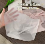 Simple solid color one-piece seamless girls' ice silk thin breathable close-fitting seamless women's briefs mask underwear