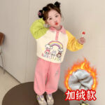 Girls Cartoon Spring Suit Children's Spring and Autumn New Contrast Color Mandarin Sleeve Fashionable Baby Dopamine Two-Piece Set - Image 7