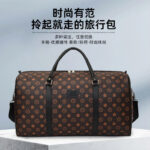 New Short-Distance Travel Bag Storage Bag, Fashionable Leather Portable Travel Bag, Large Capacity Dry and Wet Separation Fitness Bag