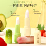Cross-border beauty makeup lip balm lip balm lip balm lip care autumn and winter crack prevention moisturizing lip balm - Image 2