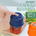 Cross-Border Carefully Selected Household Small Meat Grinder USB Rechargeable Portable Garlic Grinder Household Meat Grinder Food Processor - Image 3