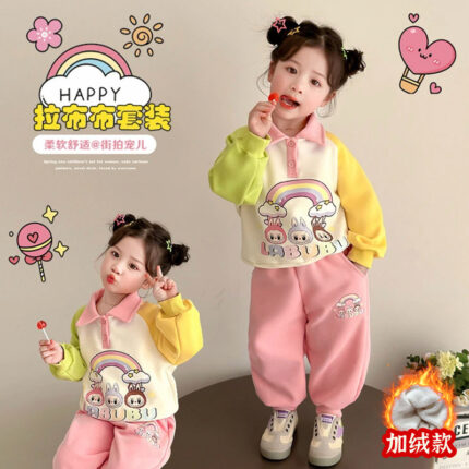 Girls Cartoon Spring Suit Children's Spring and Autumn New Contrast Color Mandarin Sleeve Fashionable Baby Dopamine Two-Piece Set
