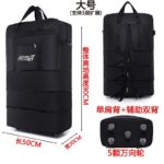 Large Capacity Folding Aviation Shipping Bag Multi-Layer Extended Boarding Travel Bag Oxford Cloth Universal Wheel Lightweight Moving Bag - Image 2