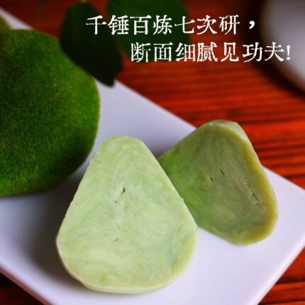 [Ready Stock] Highly Recommended Mint Lemongrass & Alpine Mugwort Cold Grinding Handmade Soap