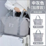 Expandable Large-Capacity Travel Storage Bag Portable Luggage Folding Waterproof Sports Fitness Bag Short-Distance Portable Lightweight - Image 6