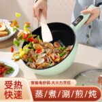 Electric Frying Pan, Non-Stick Pan, Multi-Purpose for Cooking, Frying, Steaming, and Stir-Frying, Electric Hot Pot, Electric Heating Pan with Steamer, for Home and Dormitory Use
