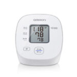 Omron Electronic Blood Pressure Monitor U10 Upper Arm Blood Pressure Measuring Instrument Household Fully Automatic Intelligent Pressure Measuring Device - Image 2