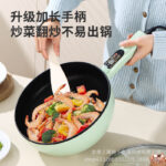 Electric Frying Pan, Non-Stick Pan, Multi-Purpose for Cooking, Frying, Steaming, and Stir-Frying, Electric Hot Pot, Electric Heating Pan with Steamer, for Home and Dormitory Use - Image 4