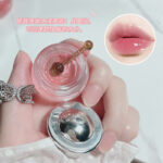 Cace Sakura Honey Lipstick Moisturizing and Moisturizing Dry Lip Repair Cracked Pink Pouty Lips Daily Repair Students