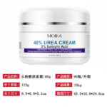 Cross-Border English Vitamin C Bee Venom Cream Skin Care Honey Cream Repair Moisturizing Firming Cream Foreign Trade Wholesale - Image 13