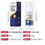 Cross-Border English Vitamin C Bee Venom Cream Skin Care Honey Cream Repair Moisturizing Firming Cream Foreign Trade Wholesale - Image 11