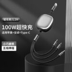 Original Factory Direct Sales One-To-Three Data Cable 100W Fast Charging Three-In-One Company Corporate Gift Advertising Logo Customization - Image 11