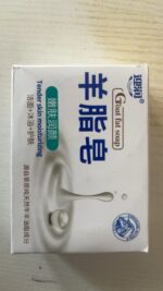 Jasmine Soap Moisturizing Cleansing Dream Soap Face Soap Bath Soap Family Soap Manufacturer Quantity Batch - Image 15