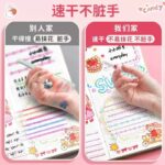 Creative 6-color hand account lace pen wave pattern highlighter diy contour curve pen student draw key marker pen - Image 3